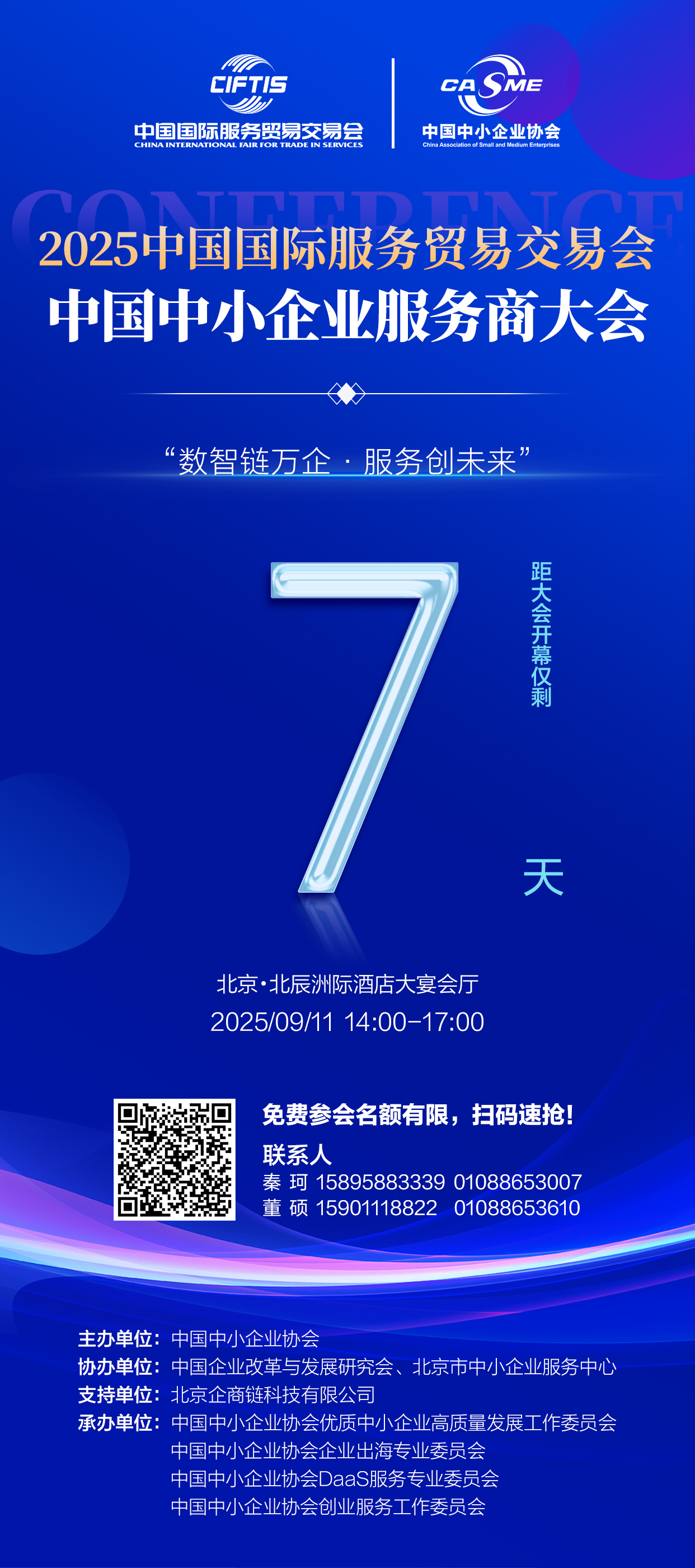 图片.jpg