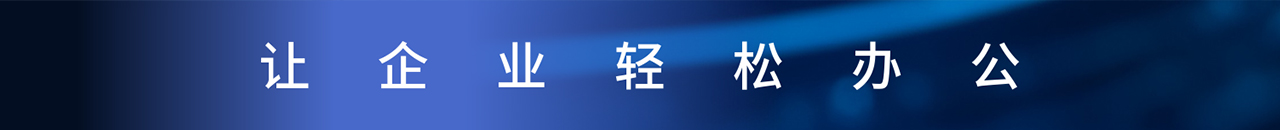 upload/img/20250425112258.jpg