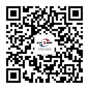 微信公众号